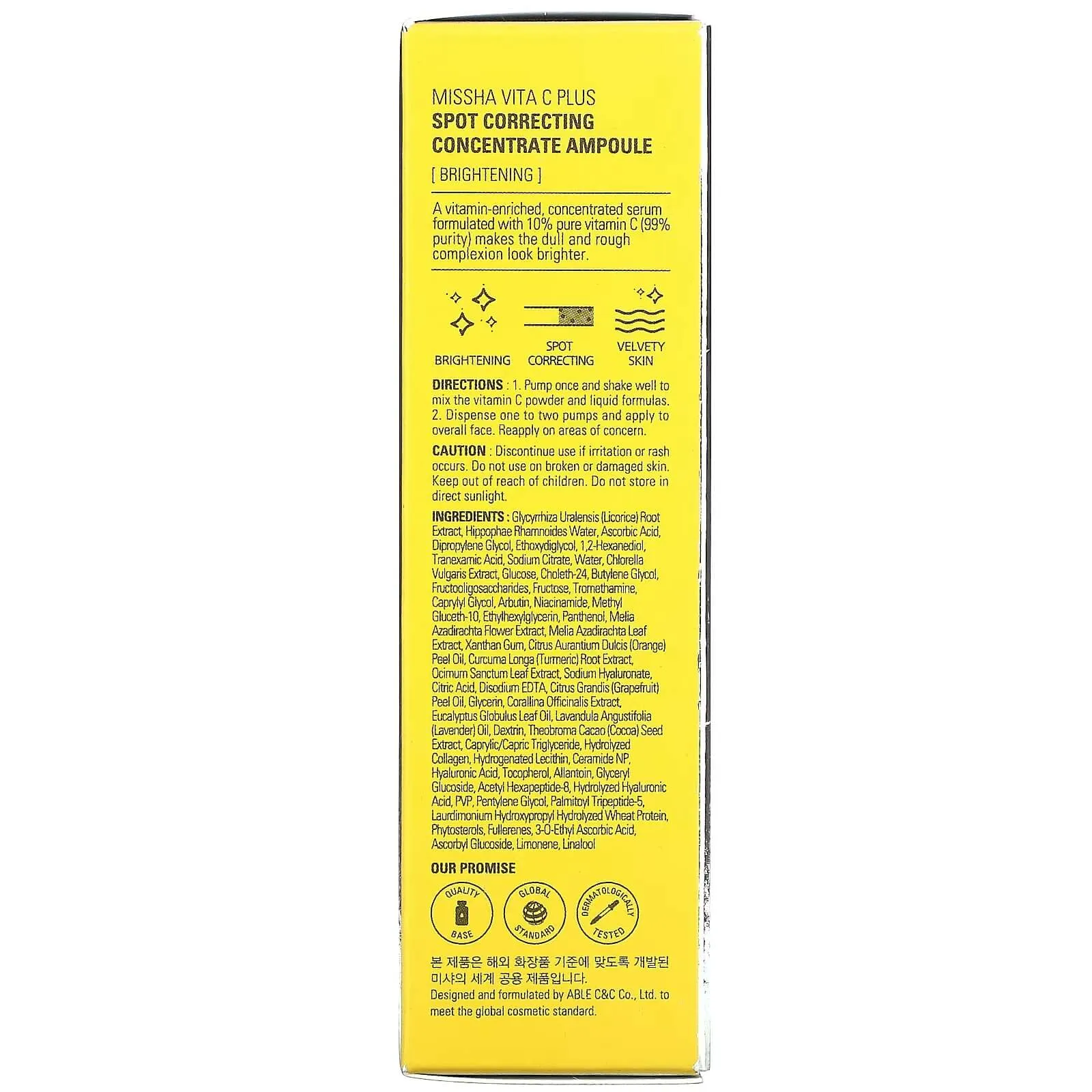 Concentrated serum with vitamin C Missha Spot Correcting Concentrate Ampoule, 15g