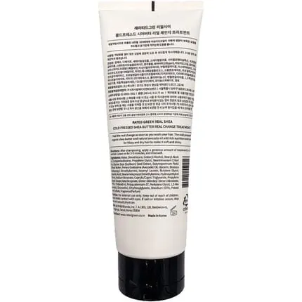 Hair care product Real Shea 240 ml, Rated Green
