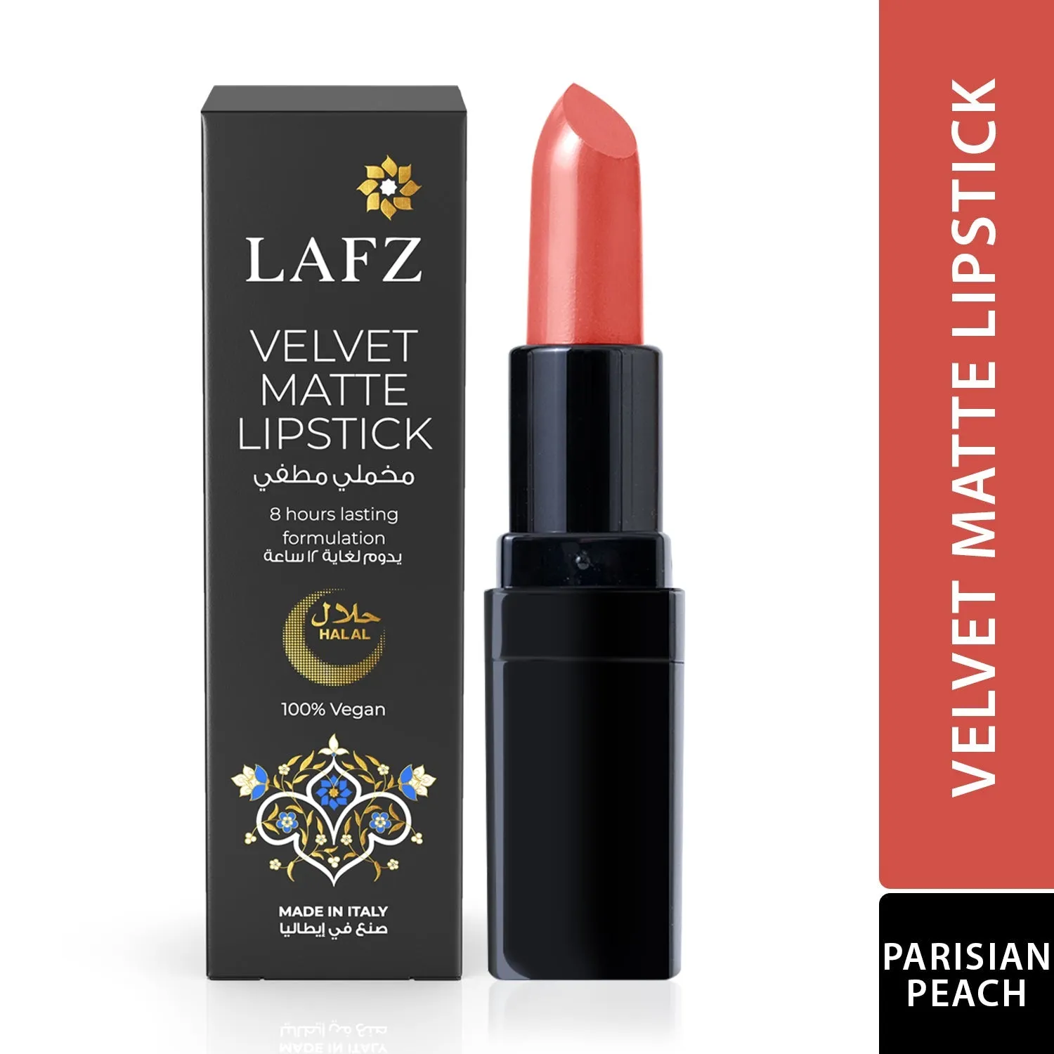 Halal Velvet Matte Lipstick