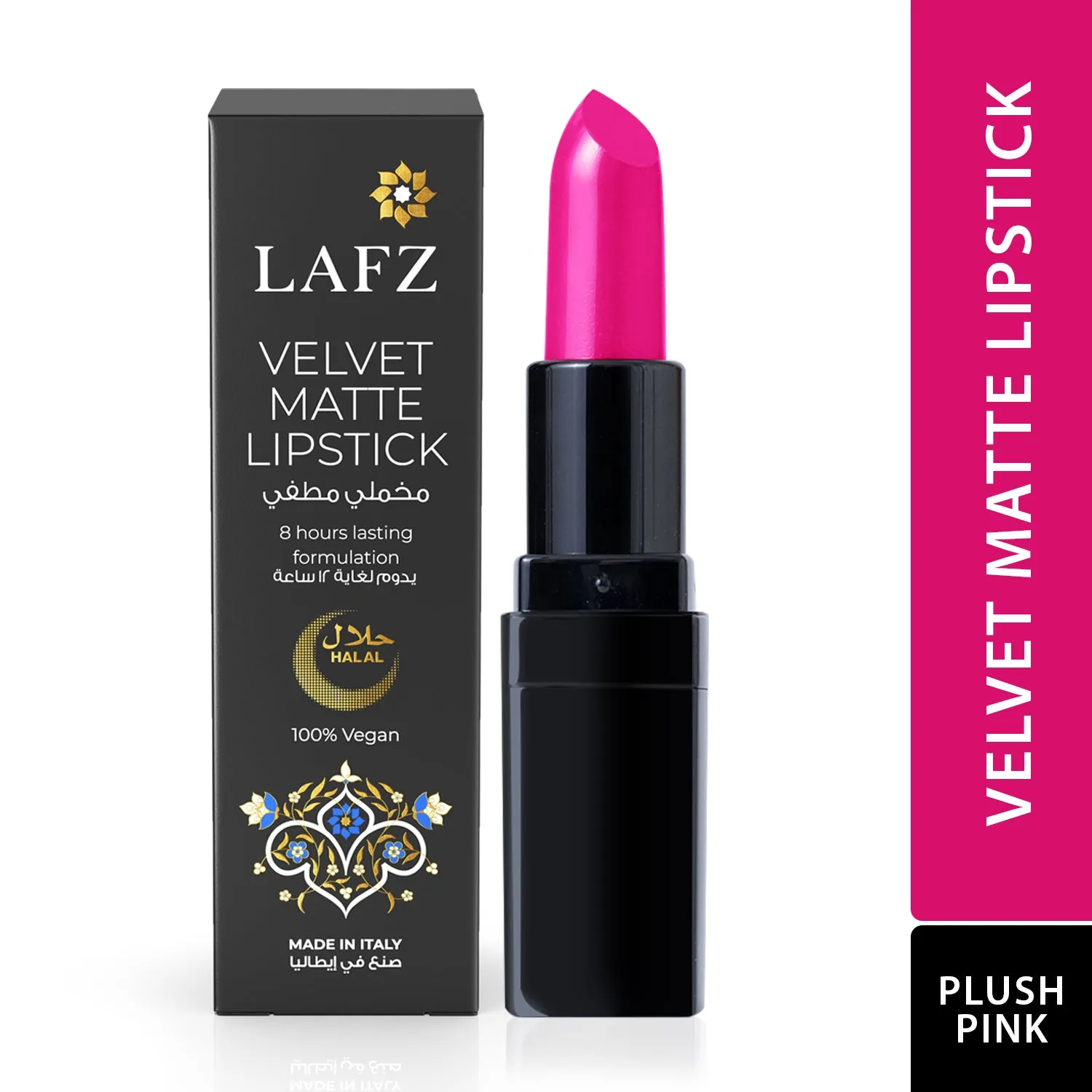 Halal Velvet Matte Lipstick