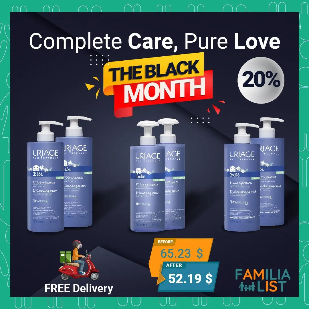 Uriage Bebe Complete Care Bundle